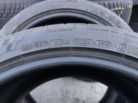 Гуми Летни 255/40R20, снимка 9 - Гуми и джанти - 46307233