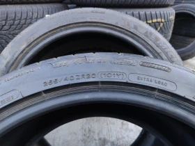 Гуми Летни 255/40R20, снимка 8 - Гуми и джанти - 46307233