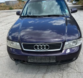 Audi A4 2.5tdi quattro , снимка 1