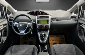 Toyota Verso 2.0D ACTIVE , снимка 11