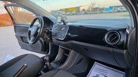 Skoda Citigo KATO ЧИСТО НОВ, снимка 12