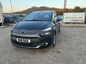 Citroen C4 Picasso 1.6HDI-115-NAVI-ITALIA, снимка 1
