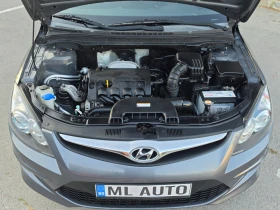 Hyundai I30 1.4i 110hp * КЛИМАТИК * FACELIFT * EURO 4 * ЛИЗИНГ, снимка 10