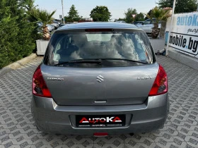 Suzuki Swift 1.3 LPG | Mobile.bg    4