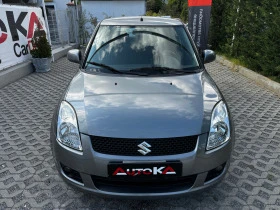 Suzuki Swift 1.3i-82kc= =  | Mobile.bg    1