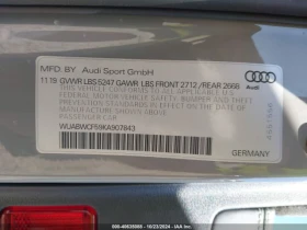 Audi Rs5 2.9T - [17] 