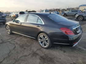 Mercedes-Benz S 560 4Matic Burmaster* Distronic* 360* *  | Mobile.bg    3