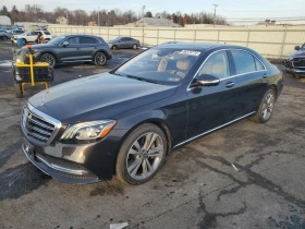 Mercedes-Benz S 560 4Matic Burmaster* Distronic* 360* *  | Mobile.bg    2