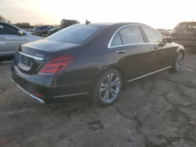 Mercedes-Benz S 560 4Matic Burmaster* Distronic* 360* *  | Mobile.bg    4