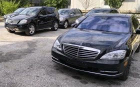 Обява за продажба на Mercedes-Benz S 500 ФЕЙСЛИФТ ЛИЗИНГ ЛОНГ ОБСЛУЖЕН ~26 500 лв. - изображение 8
