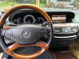Обява за продажба на Mercedes-Benz S 500 ФЕЙСЛИФТ ЛИЗИНГ ЛОНГ ОБСЛУЖЕН ~26 500 лв. - изображение 10