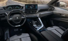 Peugeot 3008 | Mobile.bg    2