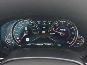 BMW M5 CARFAX * * АВТО КРЕДИТ * *  - 84999 лв. / 43459.30 € - 14160528 7