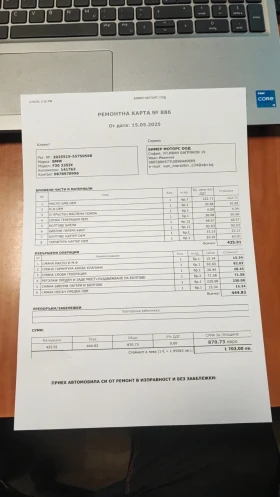 BMW 335 M Pack 4x4, снимка 12 - Автомобили и джипове - 53421825