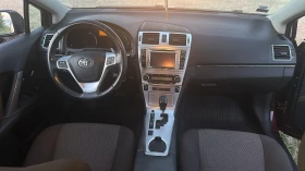 Toyota Avensis ������ ������� | Mobile.bg � ����� ������ 10