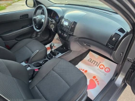 Hyundai I30 1.4i 110hp * �������� * FACELIFT * EURO 4 * ������ | Mobile.bg � ����� ������ 13