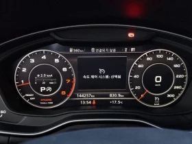 Audi A4 45 TFSI Premium| 190�.�. | Mobile.bg � ����� ������ 8
