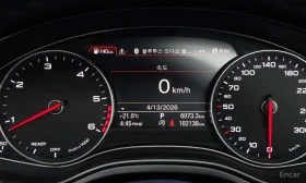 Audi A7 * 55 TDI Quattro Premium * ����������*  | Mobile.bg � ����� ������ 8