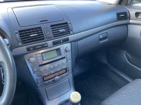 Toyota Avensis | Mobile.bg � ����� ������ 12