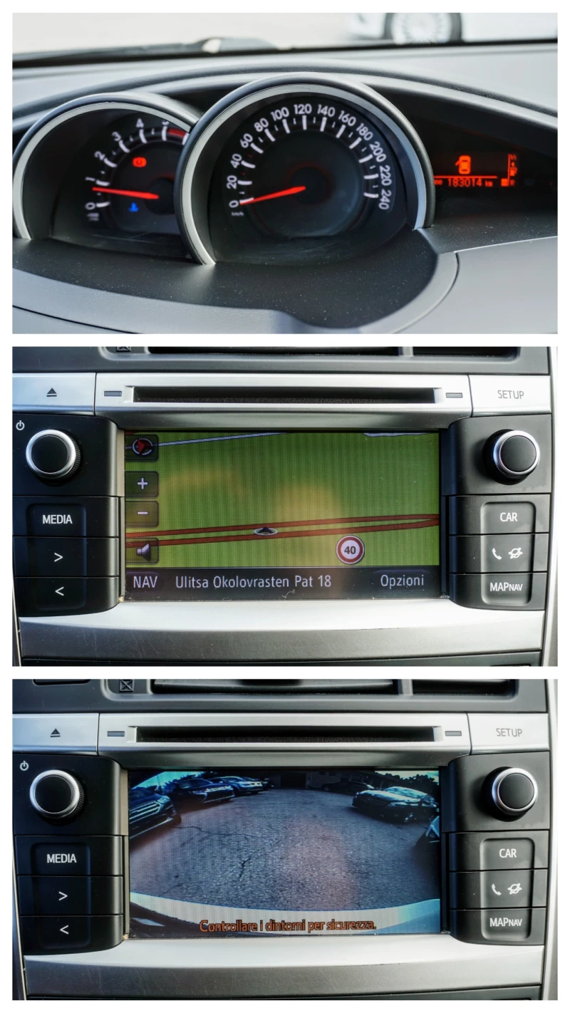 Toyota Verso 2.0D ACTIVE , снимка 7 - Автомобили и джипове - 51898449