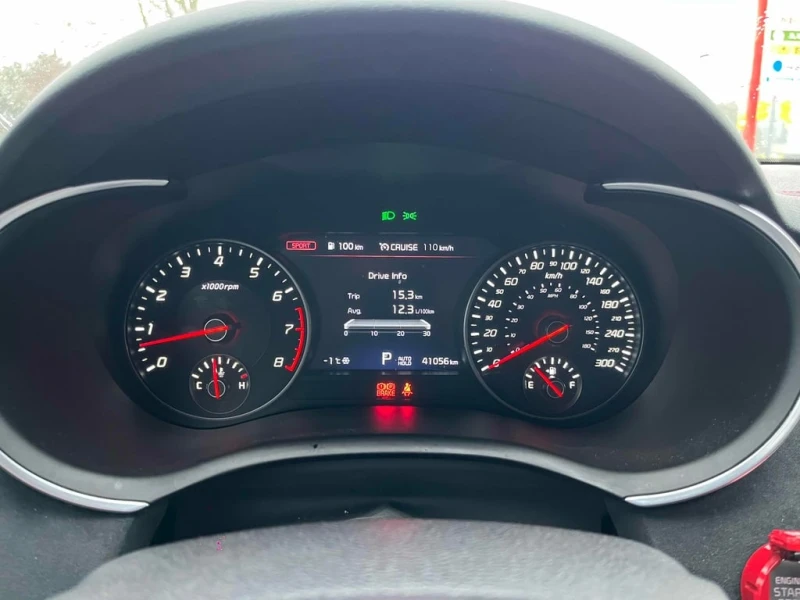 Kia Stinger * GT Elite AWD w/Suede Package * CARFAX * БЕЗ ПЪРВ, снимка 8 - Автомобили и джипове - 53053580