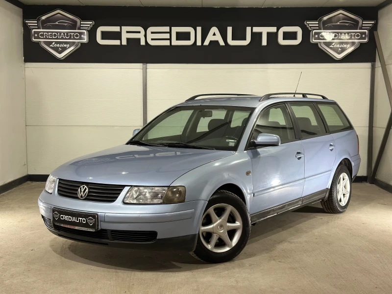 VW Passat 1.9TDI 110hp