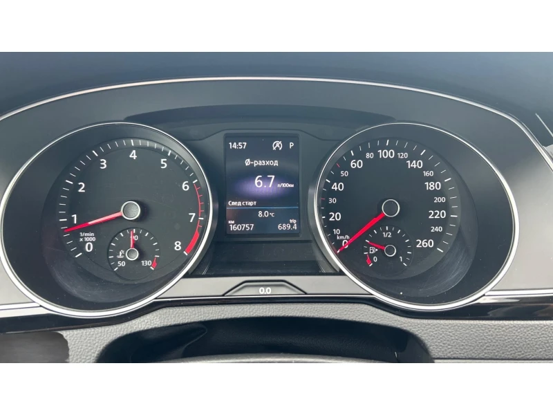 VW Passat 1.5 TSi OPF ACT  DSG, Месечна вноска от 199  , снимка 14 - Автомобили и джипове - 53464078