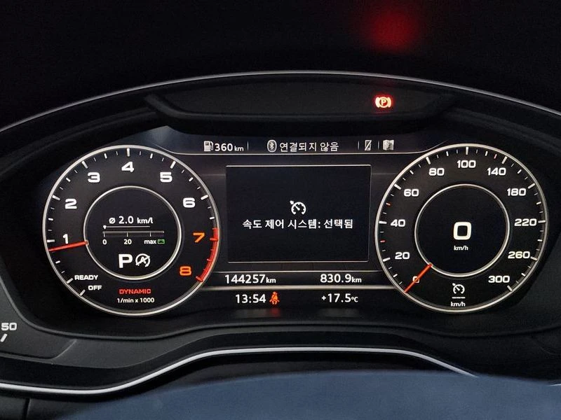 Audi A4 45 TFSI Premium| 190�.�. | Mobile.bg � ����������� 8