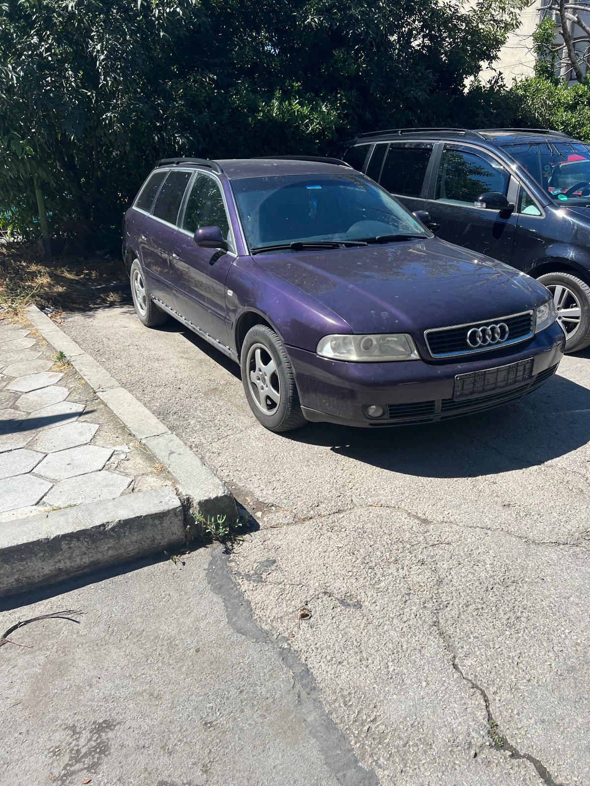 Audi A4 2.5tdi quattro  | Mobile.bg   12