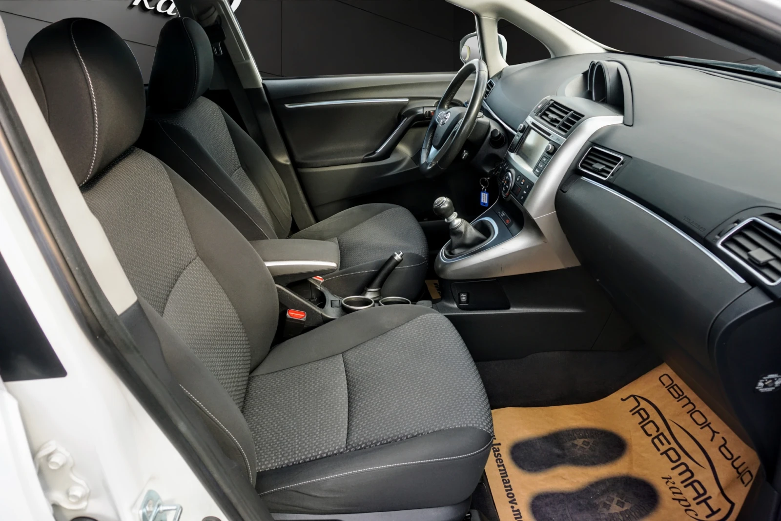 Toyota Verso 2.0D ACTIVE  | Mobile.bg � ����������� 12