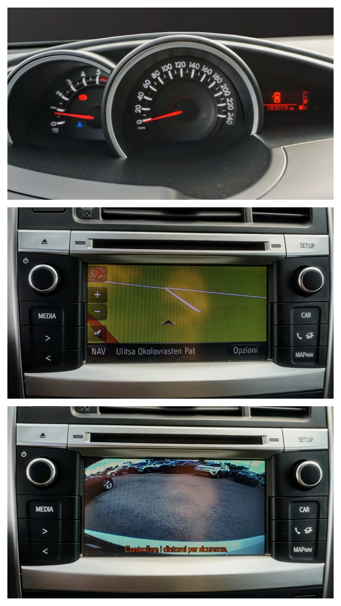 Toyota Verso 2.0D ACTIVE  | Mobile.bg � ����������� 10