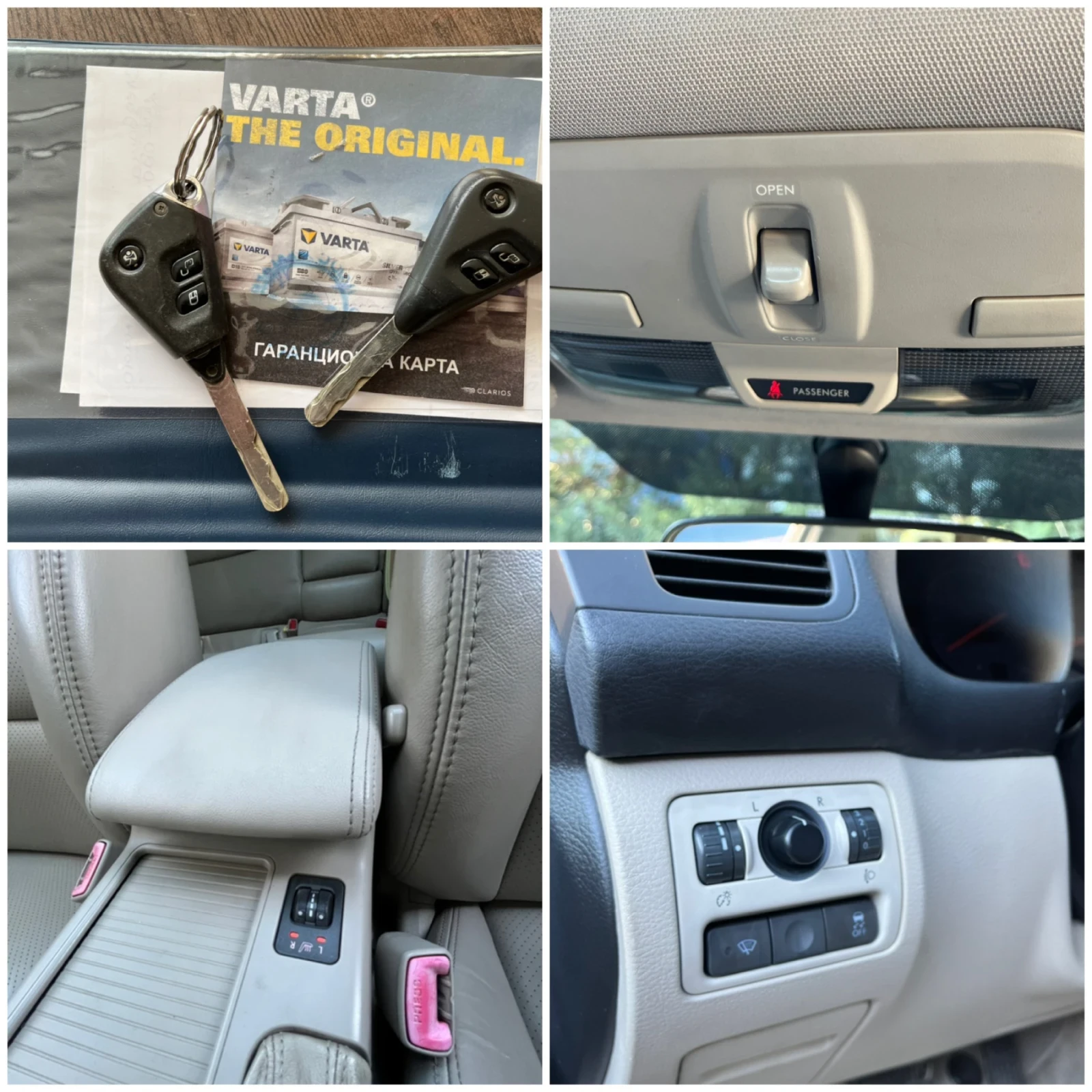 Subaru Legacy | Mobile.bg � ����������� 4