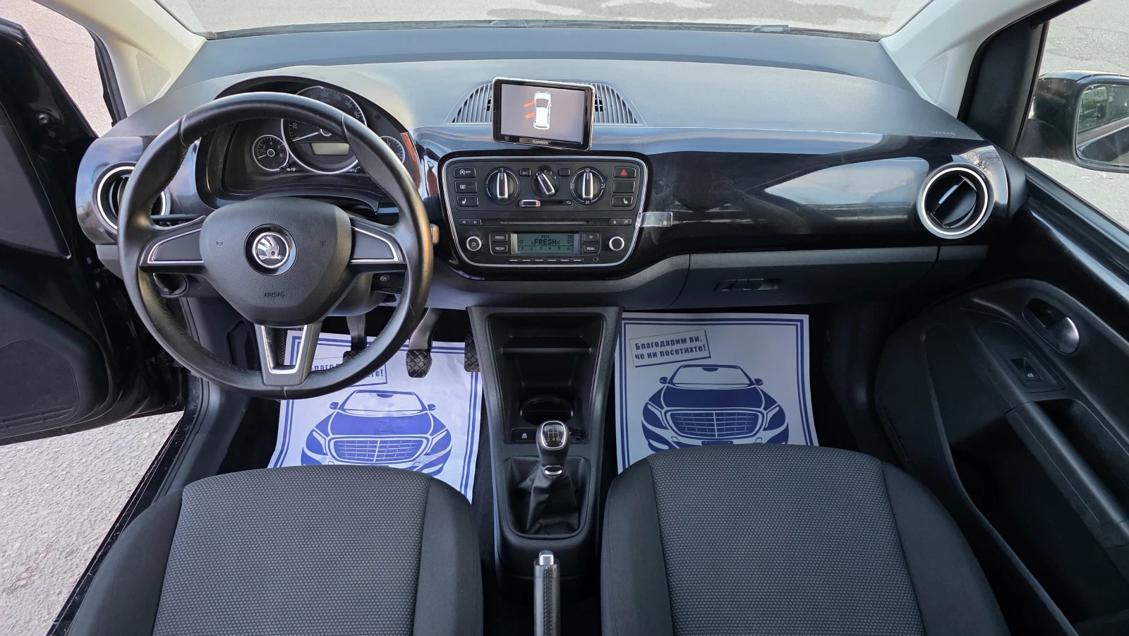 Skoda Citigo KATO ЧИСТО НОВ, снимка 4 - Автомобили и джипове - 54568714