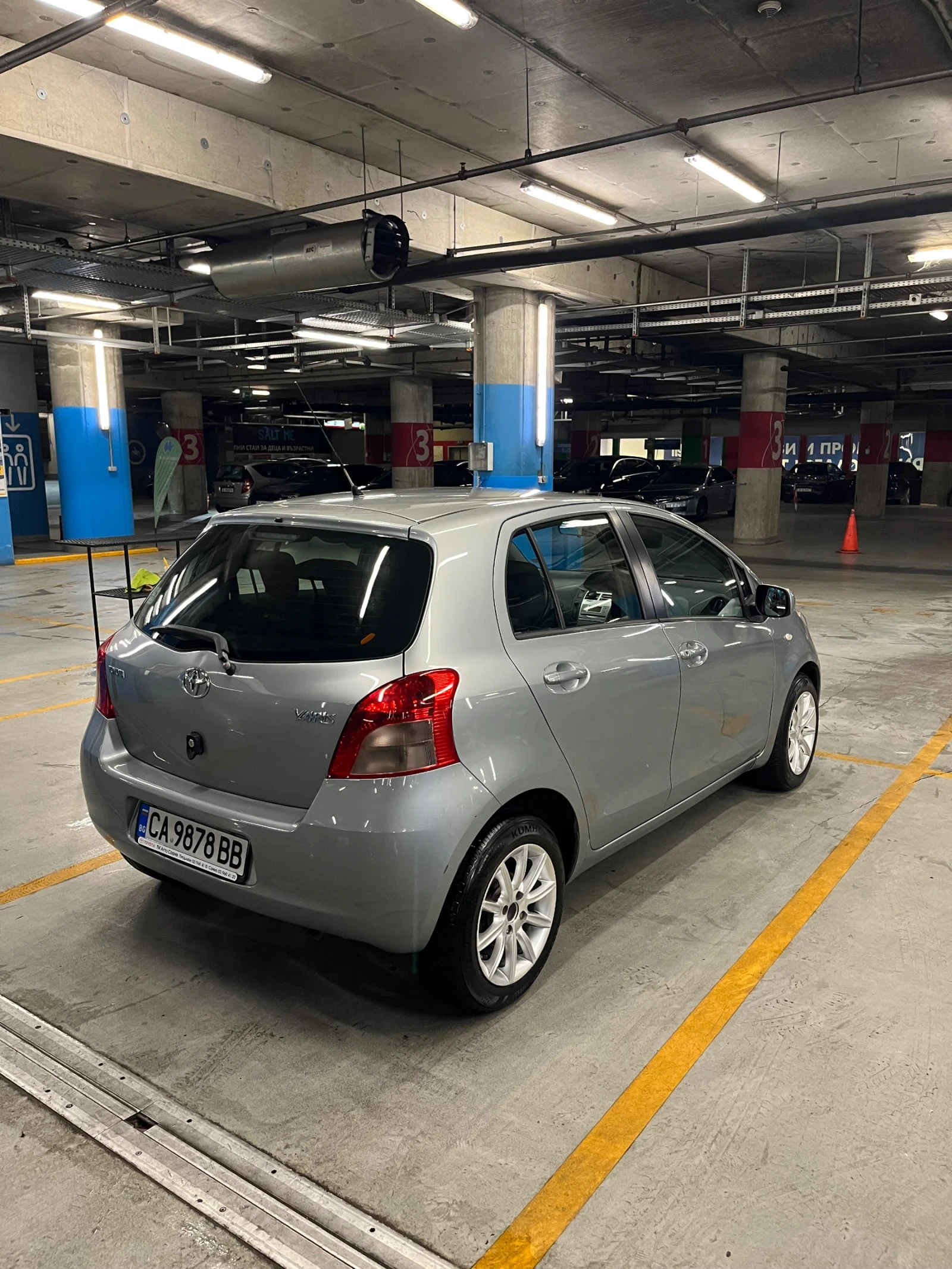 Toyota Yaris Тойота Ярис 1.3 От ТМ-София, снимка 2 - Автомобили и джипове - 54899008