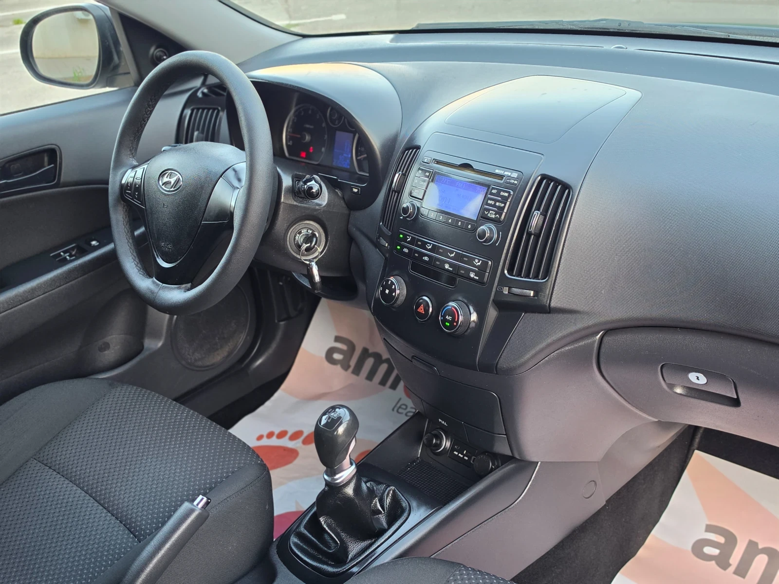 Hyundai I30 1.4i 110hp * КЛИМАТИК * FACELIFT * EURO 4 * ЛИЗИНГ, снимка 14 - Автомобили и джипове - 56131970