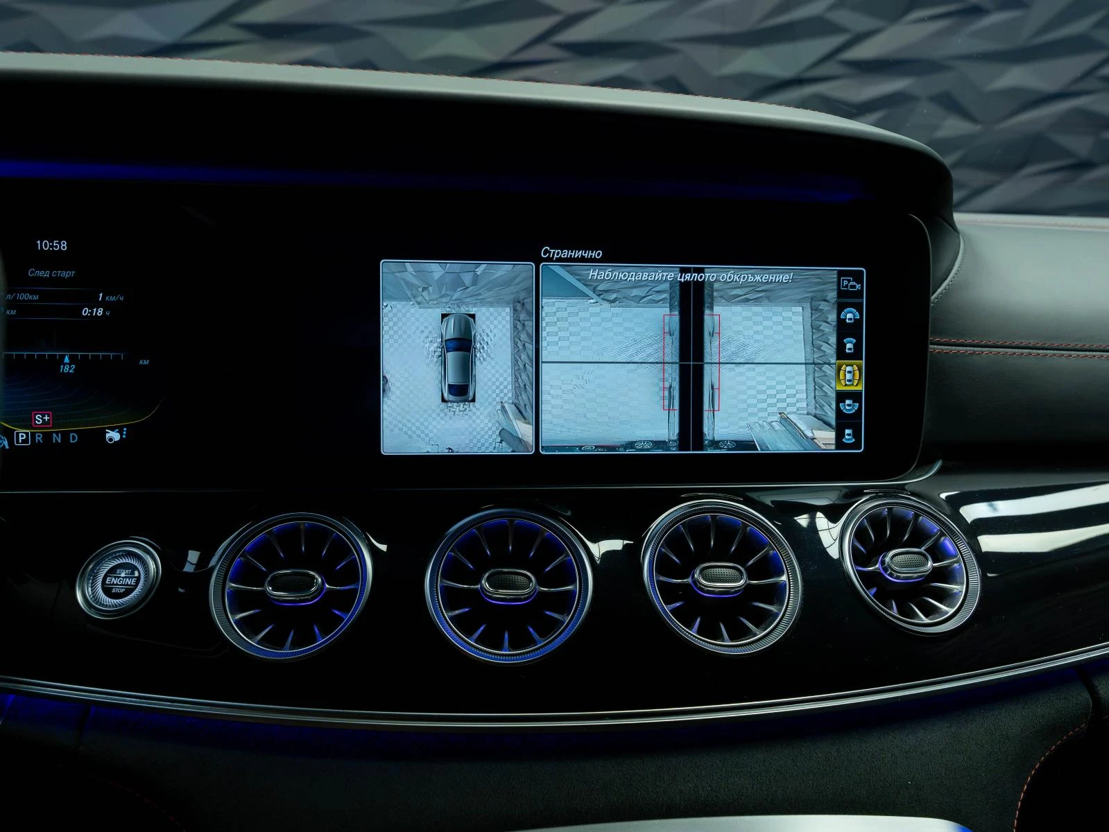 Mercedes-Benz GT 53 4MATIC+ * BURMESTER* 360CAM* PANO* , снимка 15 - Автомобили и джипове - 56304424