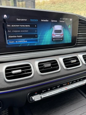 Mercedes-Benz GLE 400 4 Matic Coupe, снимка 15