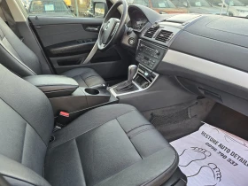 BMW X3 2.0 X-drive/Automatic, снимка 8