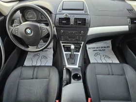 BMW X3 2.0 X-drive/Automatic, снимка 11