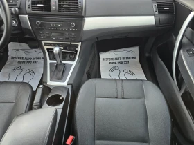 BMW X3 2.0 X-drive/Automatic, снимка 12