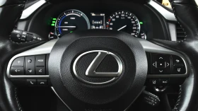 Lexus RX 450h Еxecutive Plus V6 Hybrid E-Four e-CVT, снимка 10