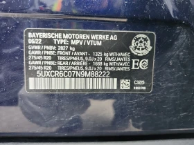 BMW X5, снимка 15