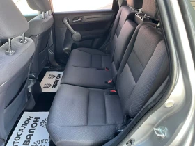 Honda Cr-v 2.2D 4x4, снимка 7
