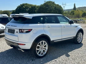 Land Rover Range Rover Evoque, снимка 4