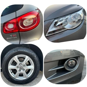 VW Tiguan 1.4i= 4x4= 6 скорости - 13390 лв. - 48913683 16