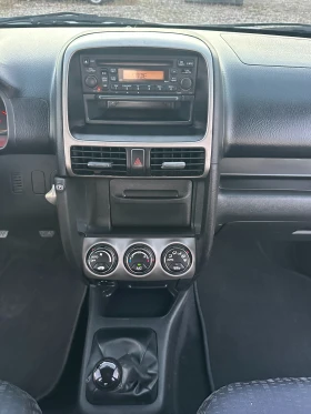 Honda Cr-v 2.2CDTI 140kc ITALIA - 7550 лв. / 3860.25 € - 94496218 12