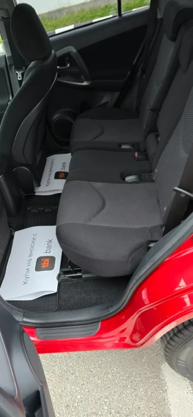 Toyota Rav4 2, 0 16V - 10200 € / 19949.47 лв. - 21120224 14