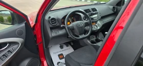 Toyota Rav4 2, 0 16V - 10200 € / 19949.47 лв. - 21120224 11