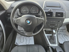 BMW X3 2.0 D / 4X4 / Automatic | Mobile.bg � ����� ������ 13