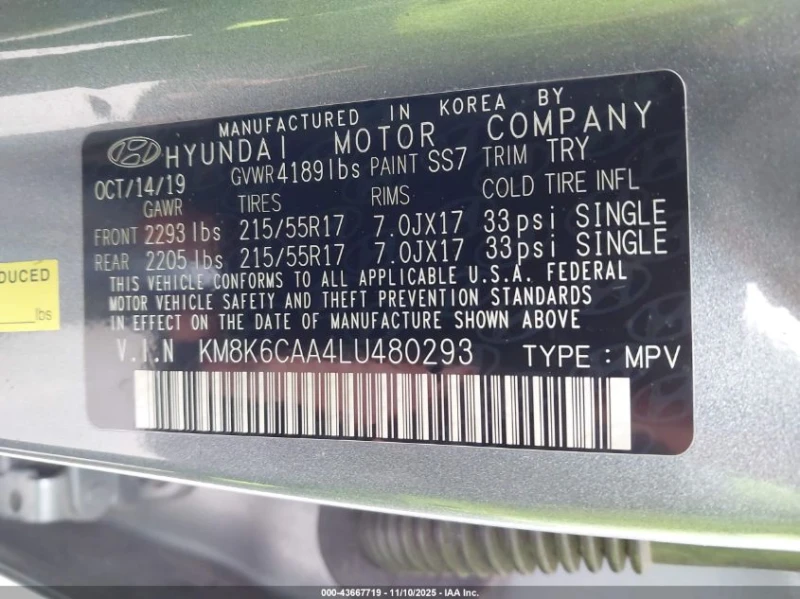 Hyundai Kona 2.0L I-4 DOHC, VVT, 147HP All Wheel Drive, снимка 16 - Автомобили и джипове - 53214943